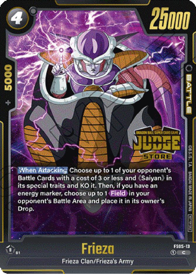 Frieza FS05-13