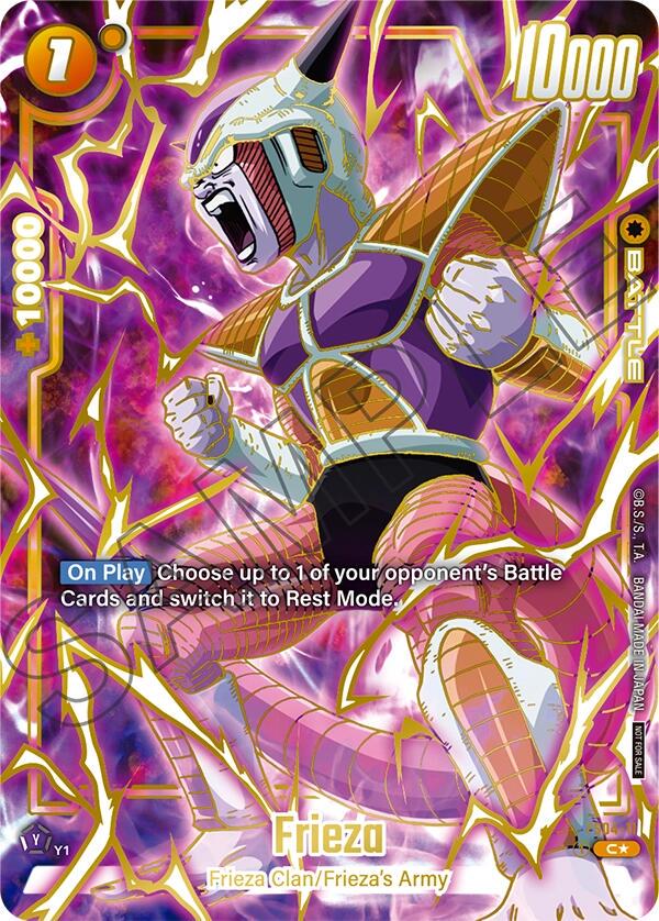 Frieza [Finalist] FS04-11