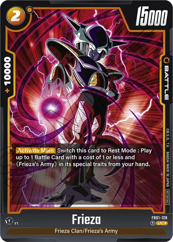 Frieza [Tournament Pack] FB01-128