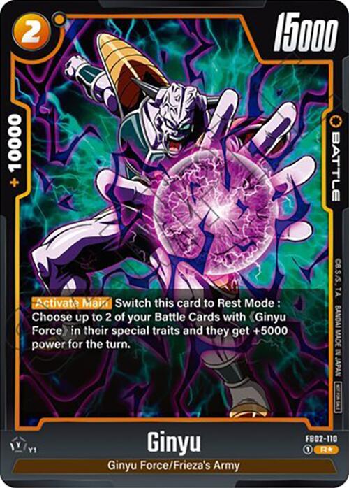 Ginyu FB02-110