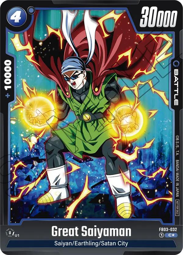 Great Saiyaman FB03-032