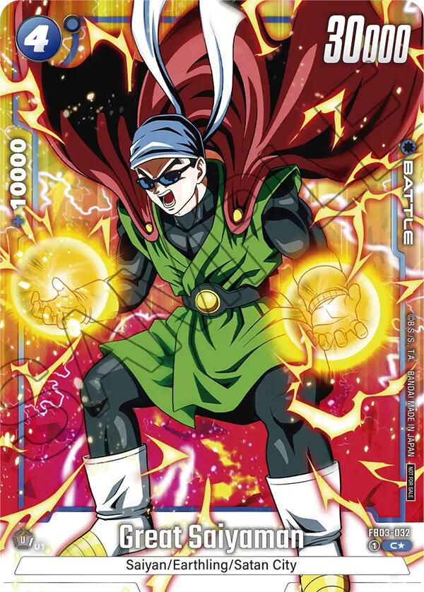Great Saiyaman [Tournament Pack Winner] FB03-032
