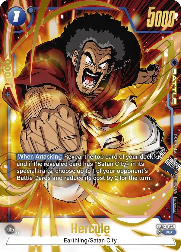 Hercule FB03-049