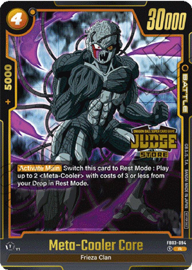 Meta-Cooler Core FB03-094