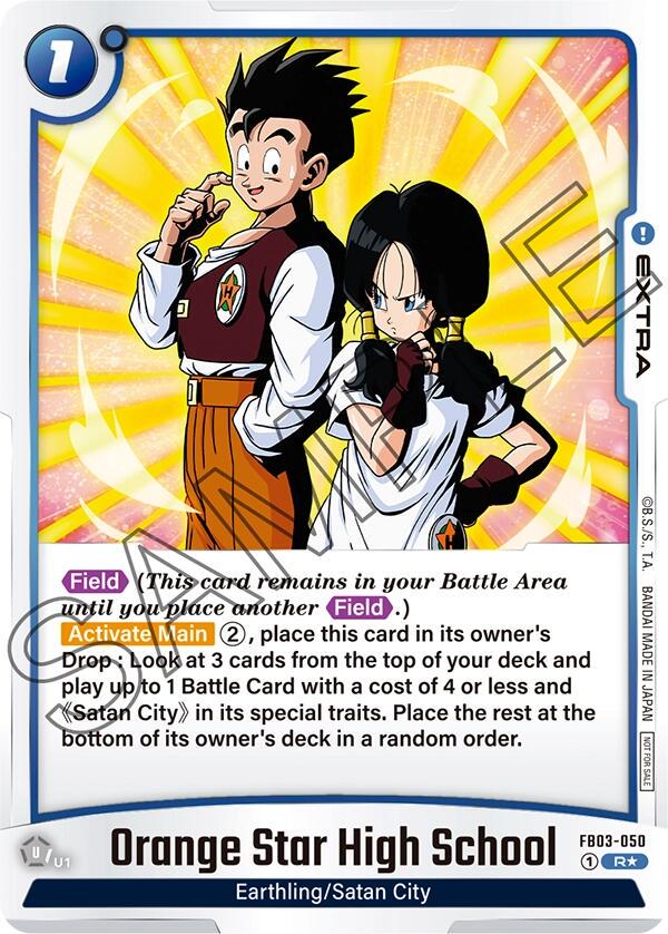 Orange Star High School [Tournament Pack] FB03-050