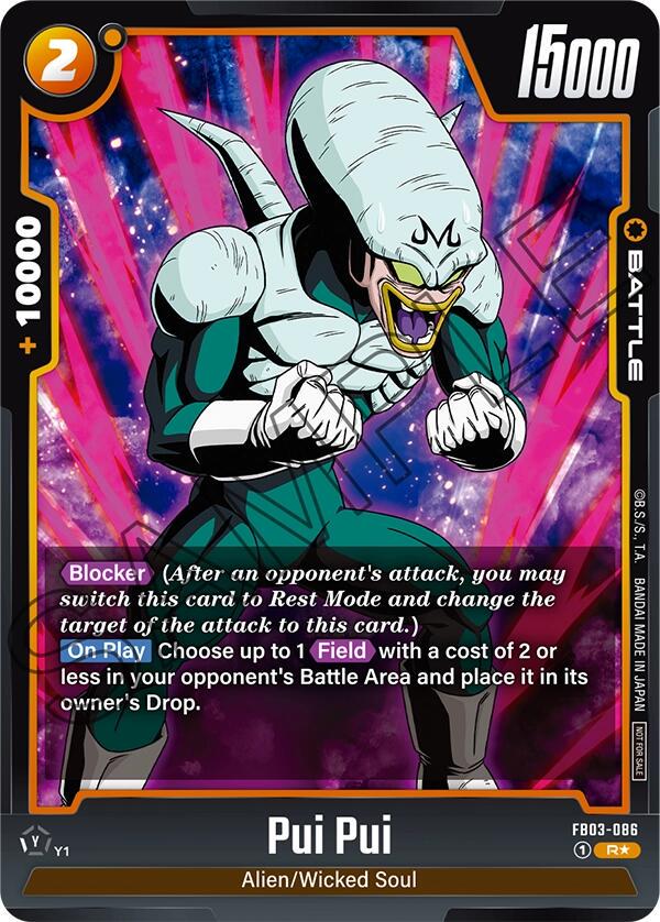 Pui Pui [Tournament Pack] FB03-086