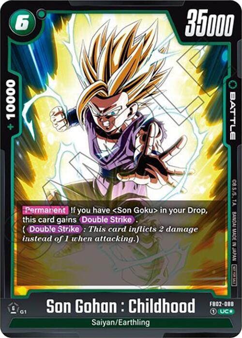 Son Gohan: Childhood FB02-088
