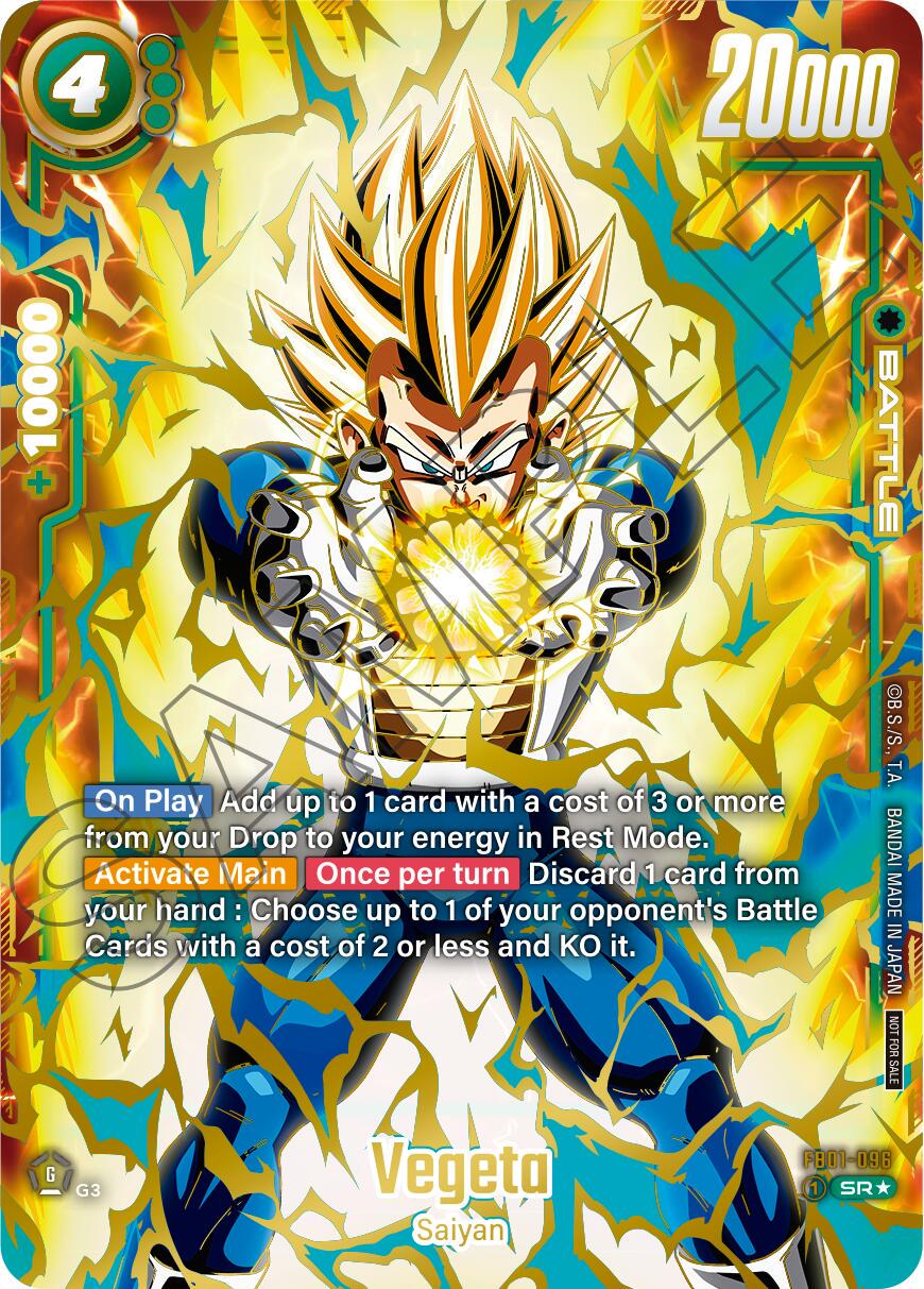 Vegeta FB01-096