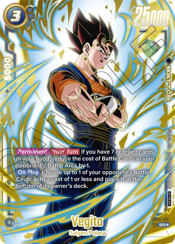 Vegito FB02-061