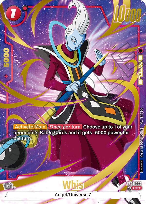 Whis FB01-004
