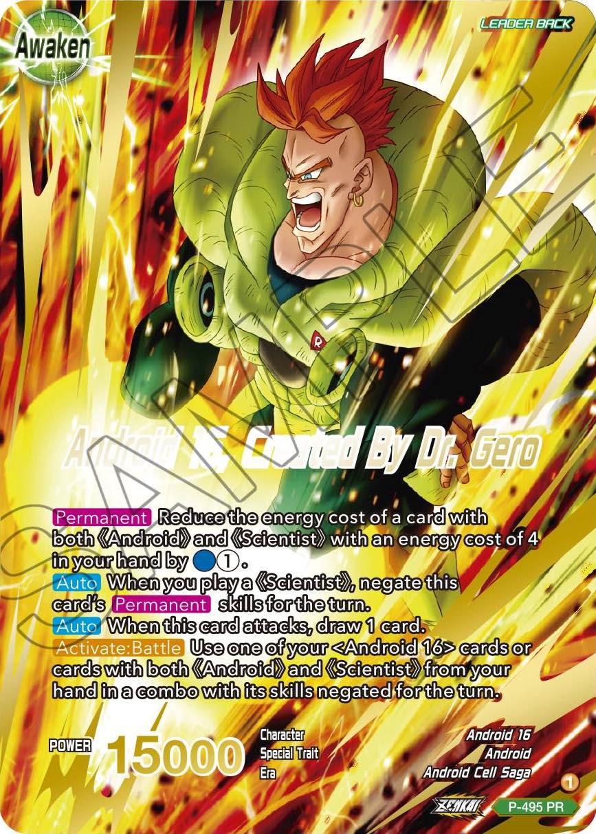 Android 16 // Android 16, Created By Dr. Gero [Gold Stamped Foil] P-495