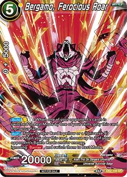 Bergamo, Ferocious Roar DB2-108