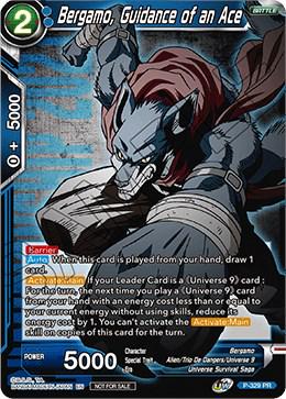 Bergamo, Guidance of an Ace P-329