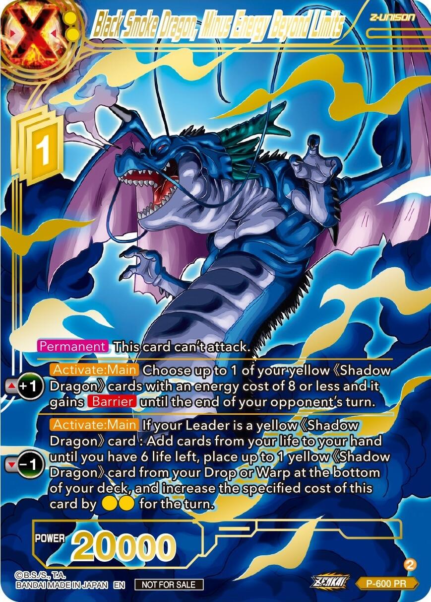 Black Smoke Dragon, Minus Energy Beyond Limits [Gold Stamped Foil] P-600