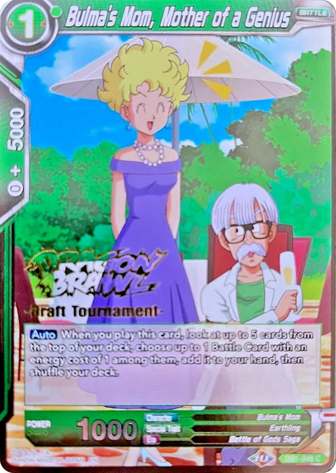 Bulma's Mom, Mother of a Genius [Gold Stamped] DB1-046