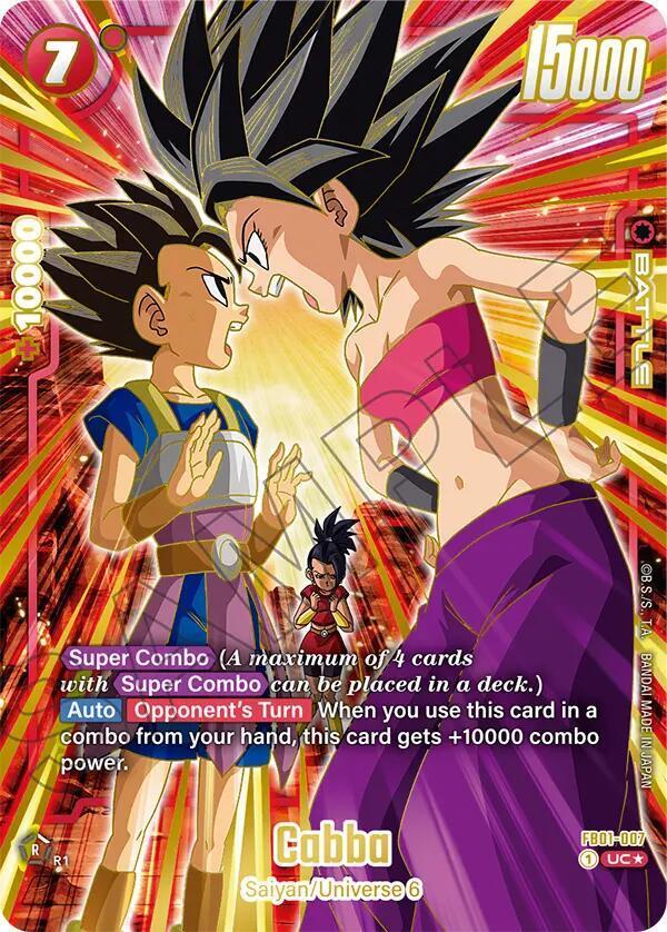 Cabba [1st Anniversary] FB01-007