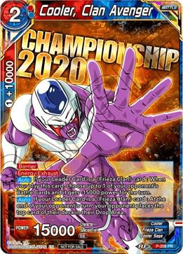 Cooler, Clan Avenger P-209