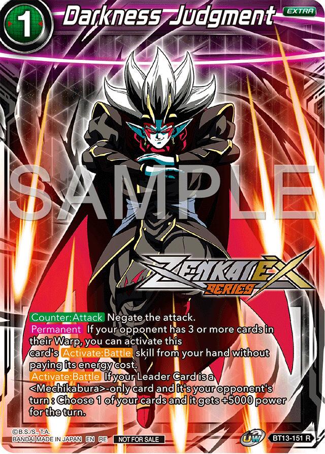 Darkness Judgment BT13-151
