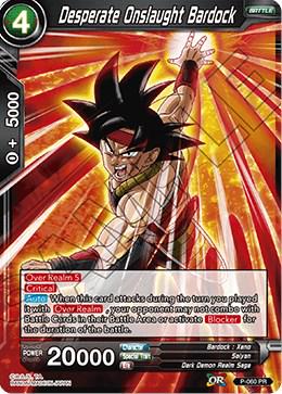 Desperate Onslaught Bardock P-060