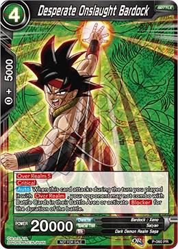Desperate Onslaught Bardock P-060_PR