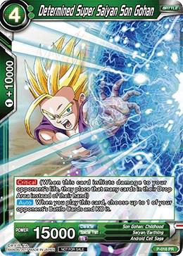 Determined Super Saiyan Son Gohan [Foil] P-016