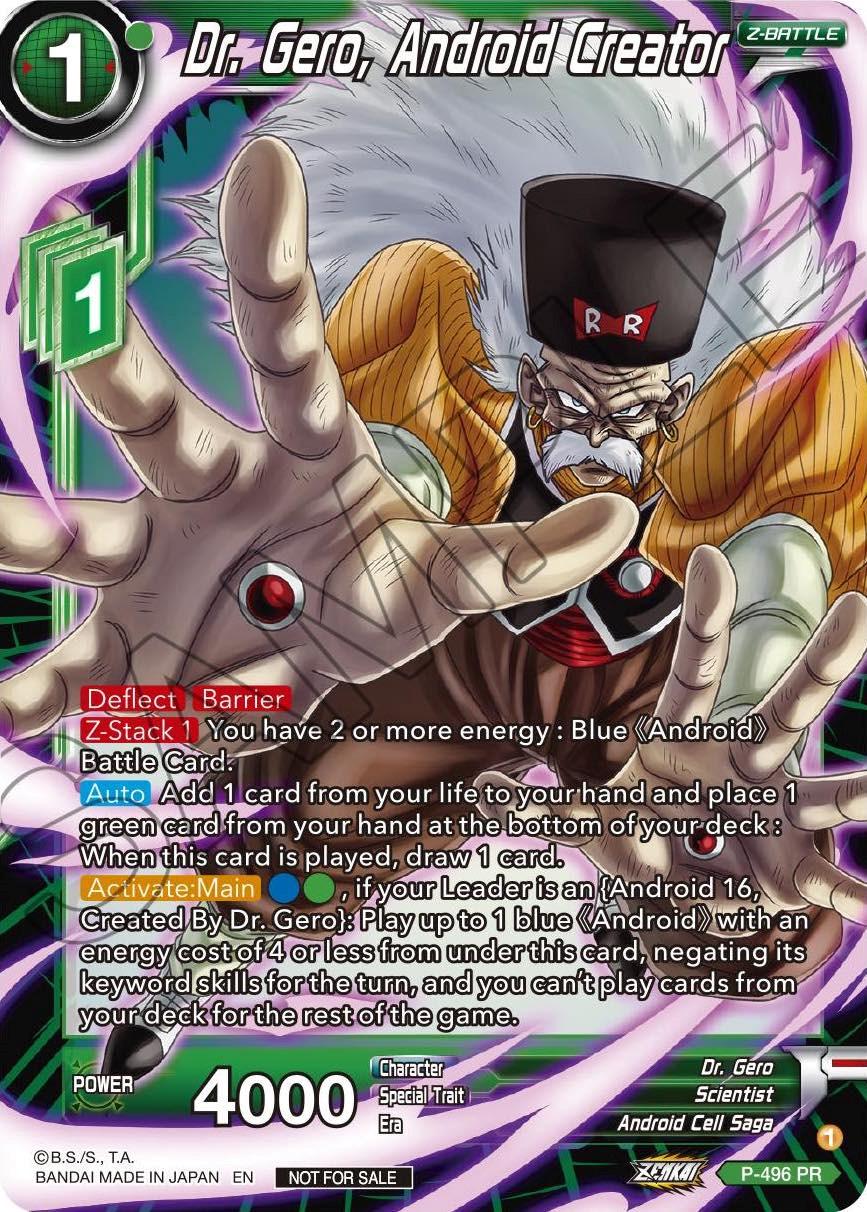 Dr. Gero, Android Creator P-496