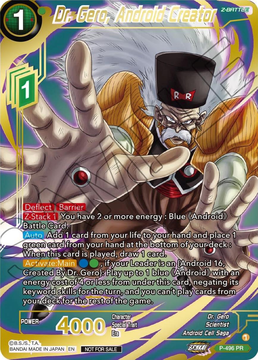 Dr. Gero, Android Creator [Gold Stamped Foil] P-496