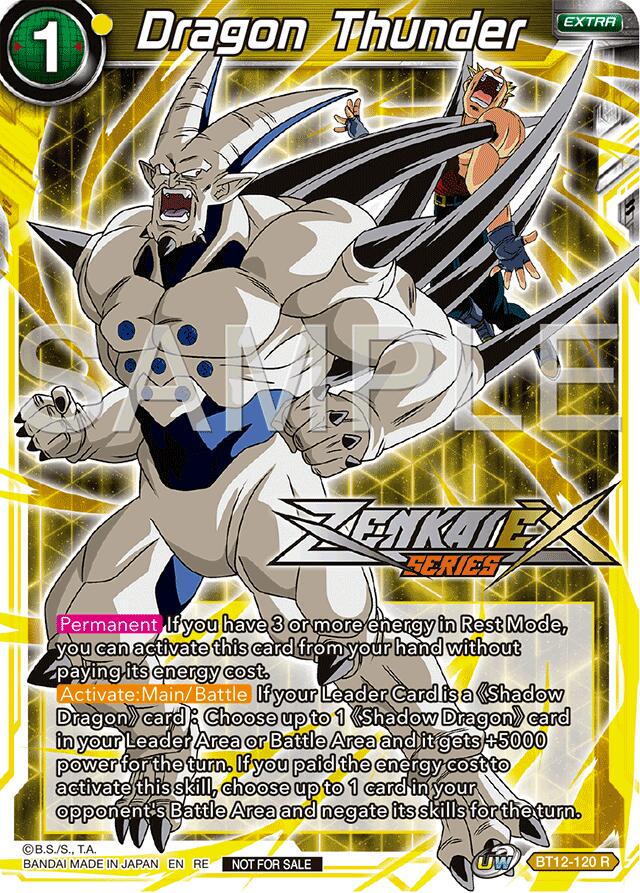 Dragon Thunder BT12-120