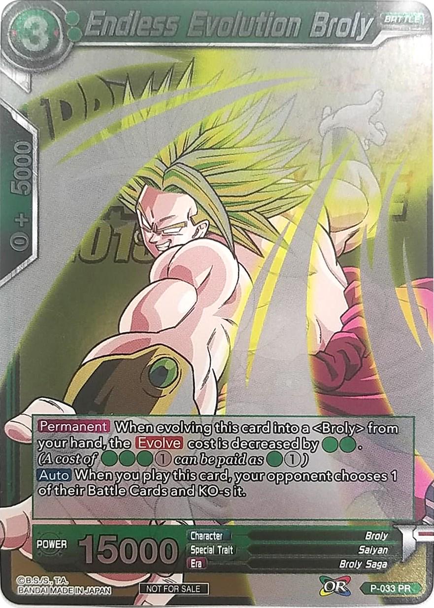 Endless Evolution Broly [Metallic Foil] P-033