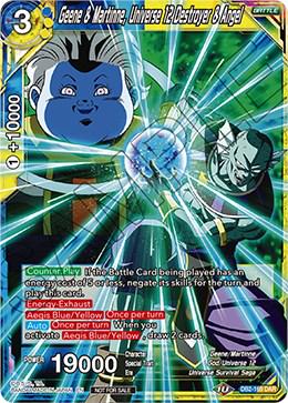 Geene & Martinne, Universe 12 Destroyer & Angel DB2-169