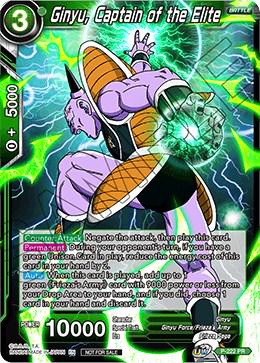 Ginyu, Captain of the Elite P-222