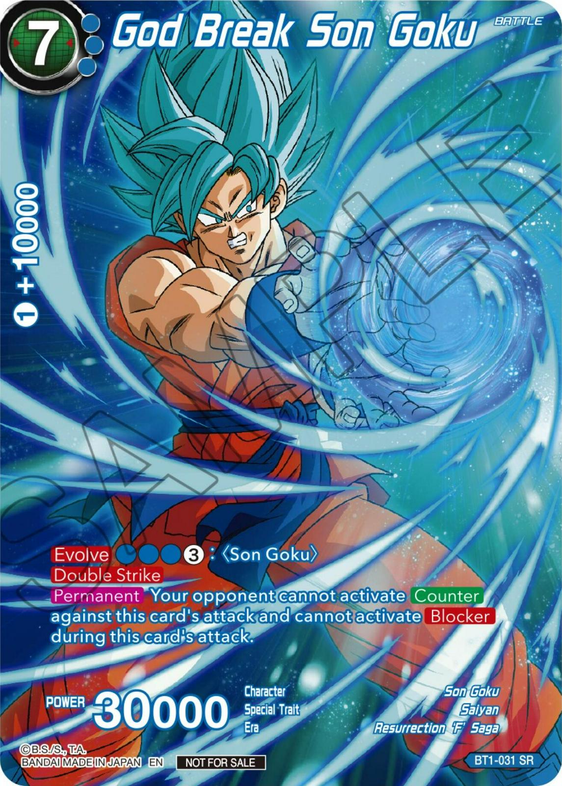 God Break Son Goku BT1-031