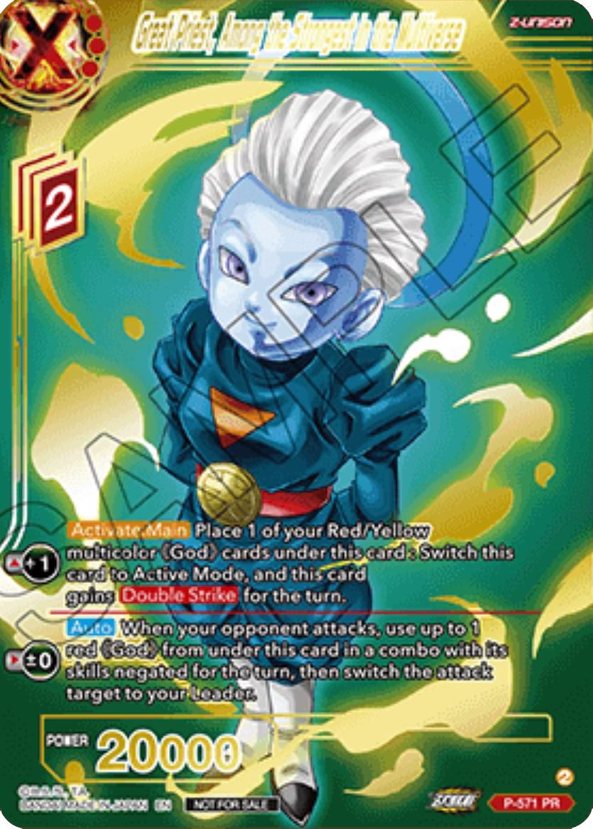 Great Priest, Among the Strongest in the Multiverse [Gold Stamped Foil] P-571