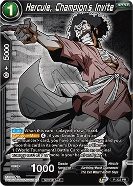 Hercule, Champion's Invite P-332