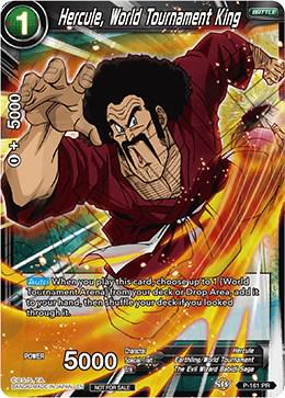 Hercule, World Tournament King P-161
