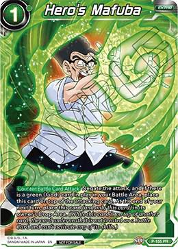 Hero's Mafuba P-155
