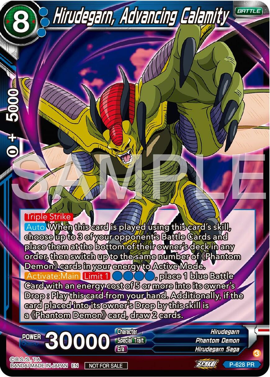 Hirudegarn, Advancing Calamity P-628