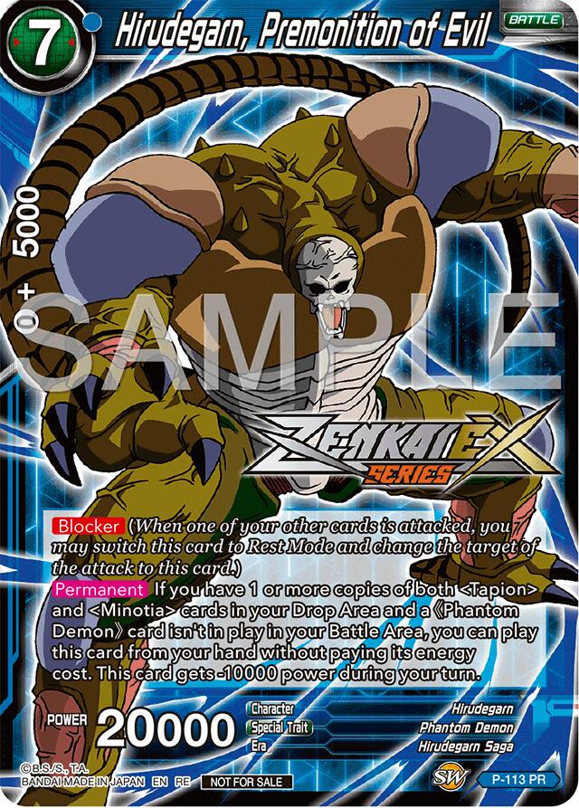 Hirudegarn, Premonition of Evil P-113