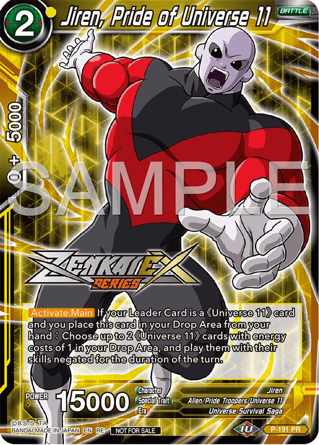 Jiren, Pride of Universe 11 P-191