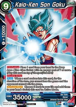 Kaio-Ken Son Goku P-032