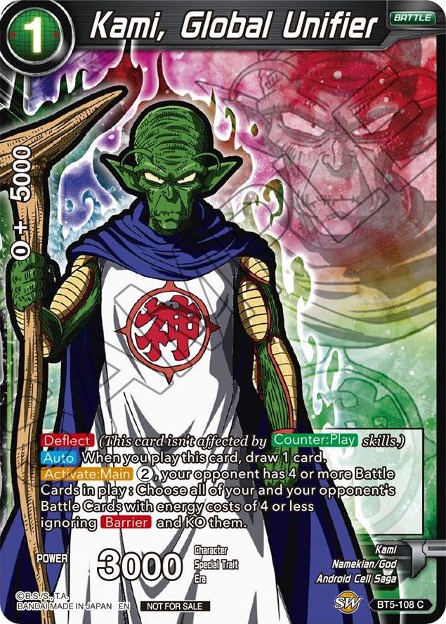 Kami, Global Unifier BT5-108