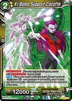 Ki Bomb Support Cocotte TB1-088