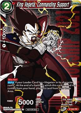 King Vegeta, Commanding Support P-355