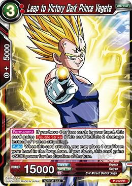 Leap to Victory Dark Prince Vegeta P-012