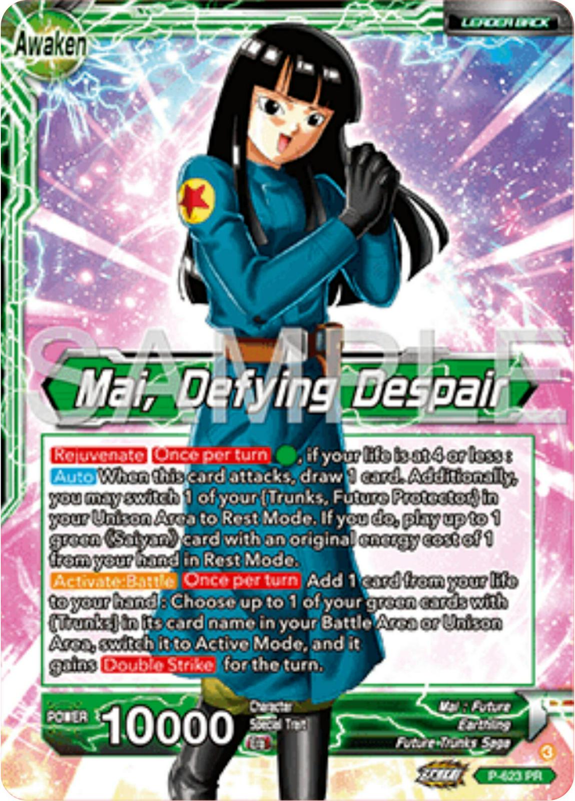 Mai // Mai, Defying Despair P-623