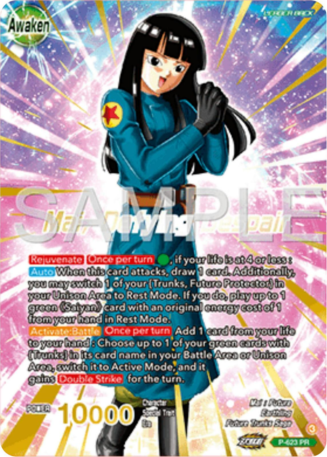 Mai // Mai, Defying Despair [Gold Stamped Foil] P-623