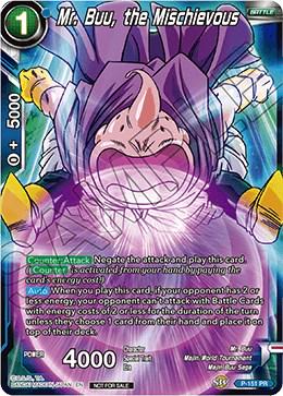 Mr. Buu, the Mischievous P-151