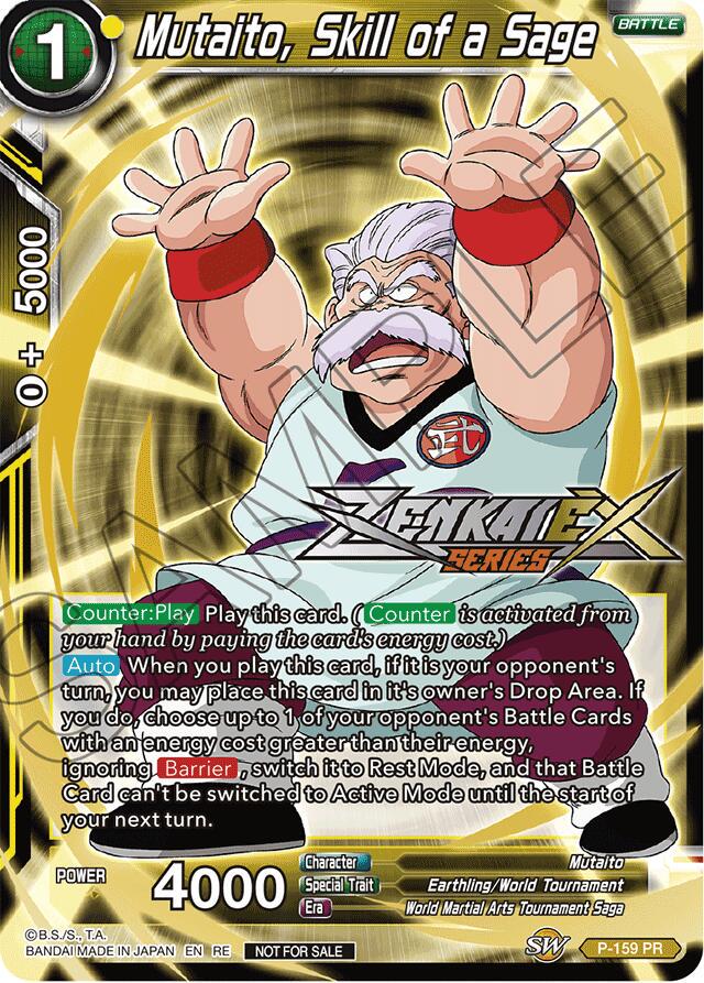 Mutaito, Skill of a Sage [Foil] P-159