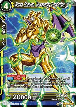 Nuova Shenron, Unwavering Conviction P-305