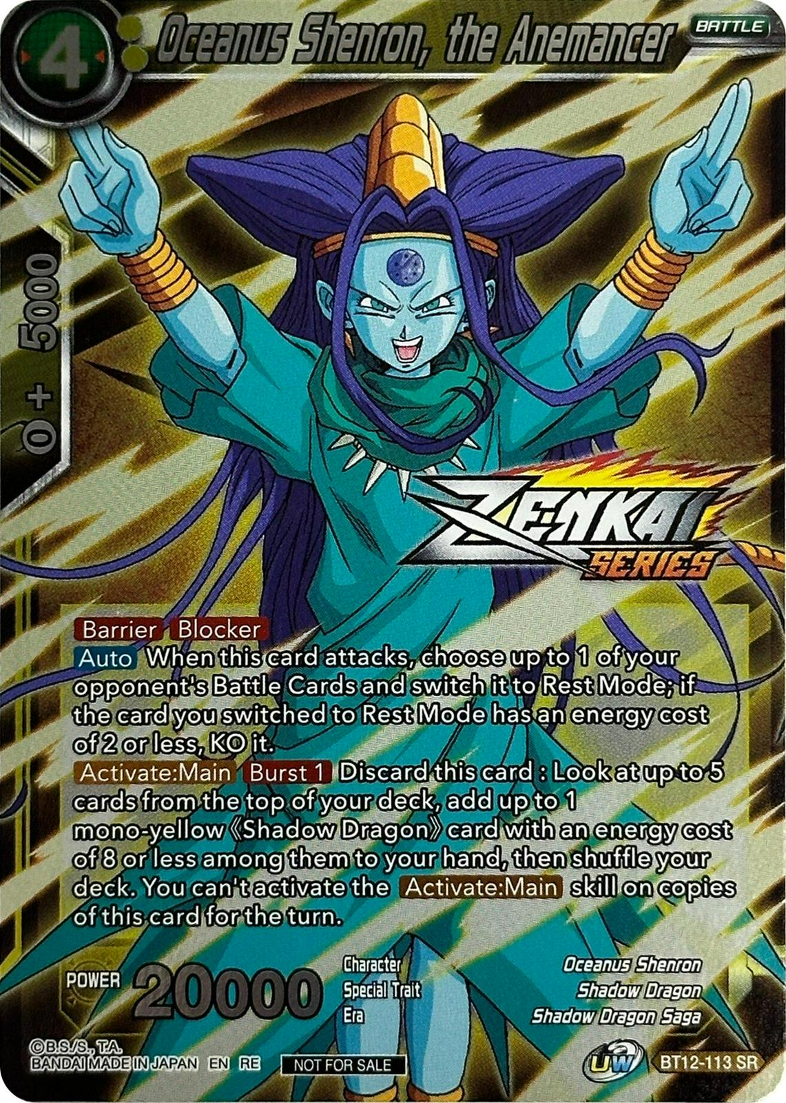 Oceanus Shenron, the Anemancer BT12-113